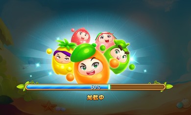 果宝特攻夏日大作战