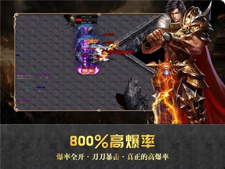 保护我