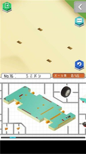 组合模型2：度假之海
