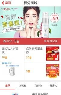 网桥