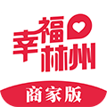 幸福林州