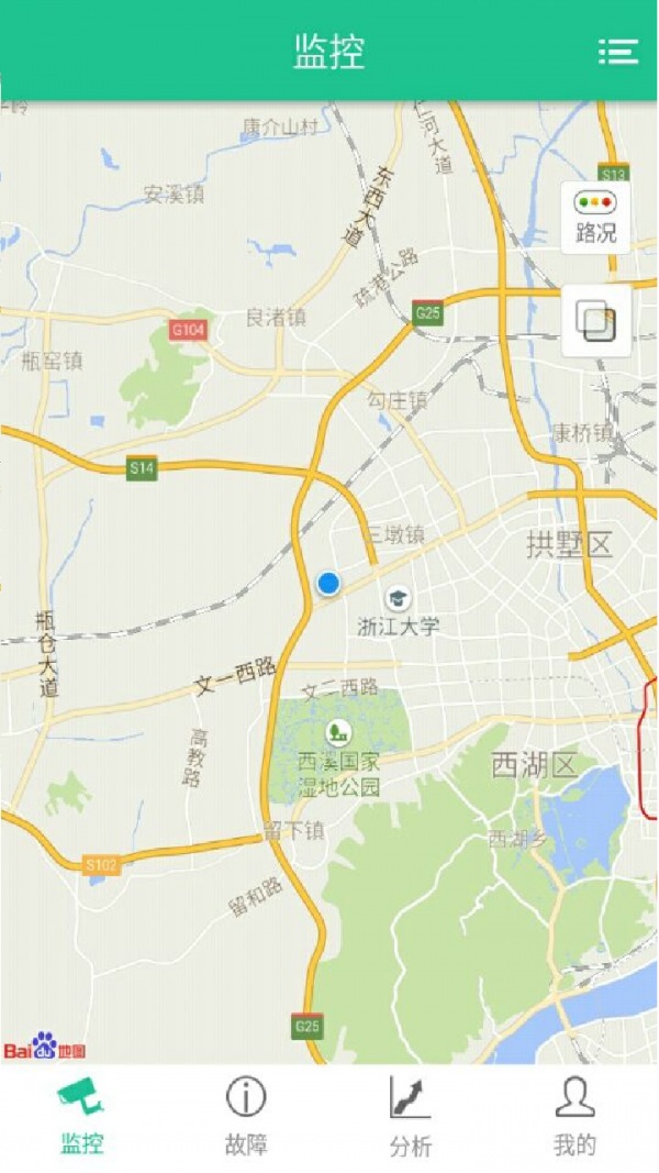 宋江