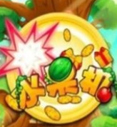 森林舞会单机版游戏