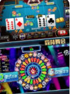 九线水果玛丽机手机版