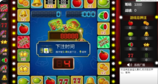 怀旧水果老虎机