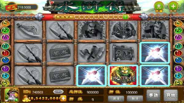 金鲨银鲨老虎机ios