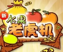 百人森林舞会app