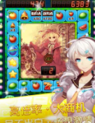 九线水果玛丽机手机版