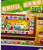 水果机ios