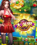 多人版森林舞会