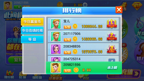 点我牌棋苹果版本