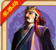 老虎机注册秒送38元
