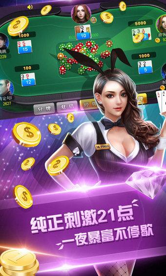 ky88牌棋2020版官网版