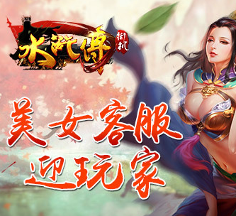 单机老虎机官方版手机