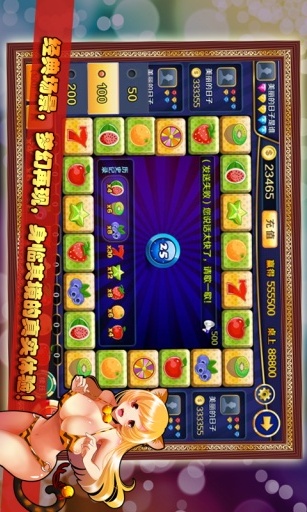 飞禽走兽老虎机单机版无限分