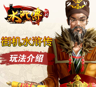 单机老虎机官方版手机