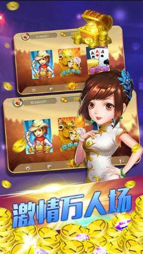 一木牌棋官方版新版本