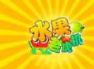 老虎机游戏单机版苹果