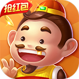 牌棋官网版2020