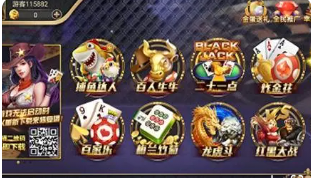 单机欢乐水果机