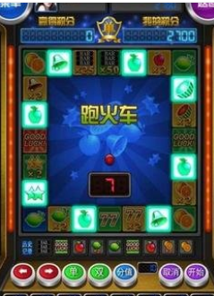 森林舞会无限金币手机版安装