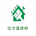 辽宁装修