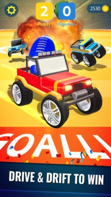 汽车竞技场之战