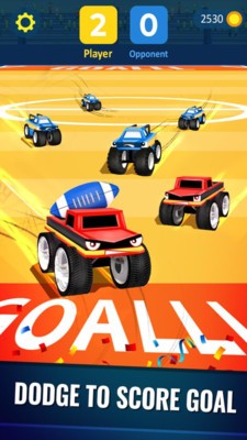 汽车竞技场之战