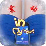 保养按摩仪