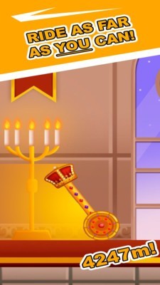 虚拟单轮自行车