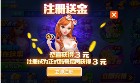 58828牌棋官网版