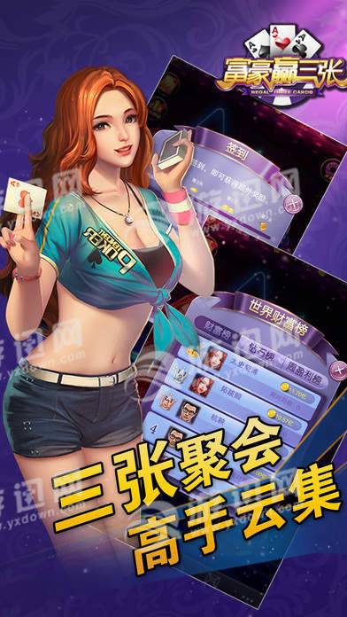角落牌棋最新官网版2023