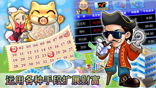 空间牌棋最新手机版