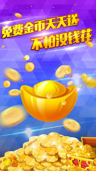 35273手机版牌棋官网版