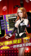 盘古牌棋平台最新版