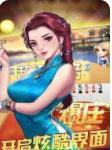 大鱼888牌棋官网版正版