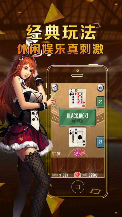 mg牌棋苹果版