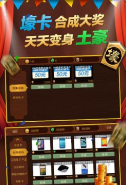 518牌棋app