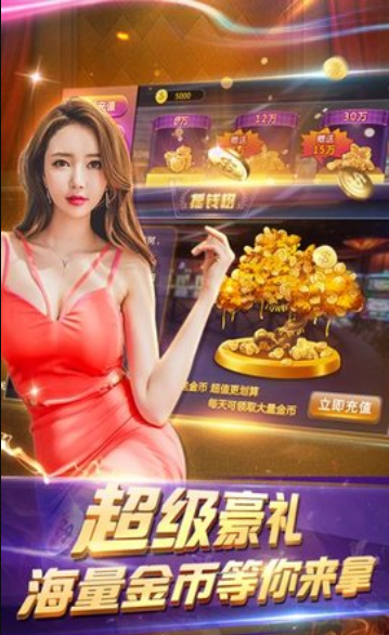 617牌棋官网版最新