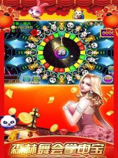太阳牌棋苹果版