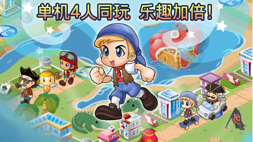 空间牌棋最新手机版