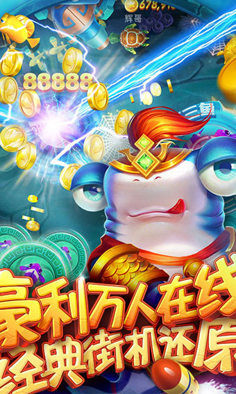 神赚牌棋官网版最新