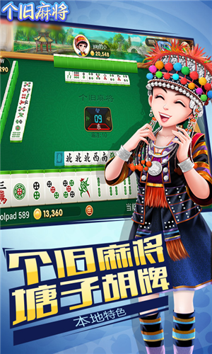 超巨牌棋2022最新版