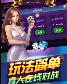 新月牌棋2023官方版