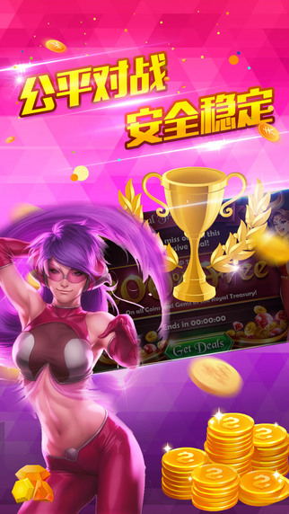 35273手机版牌棋官网版