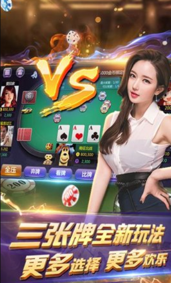 617牌棋官网版最新