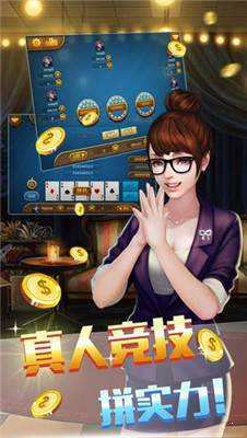 开端棋盘app