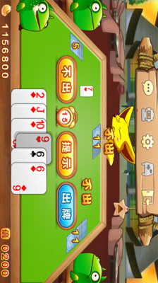 旺牛585牌棋新版
