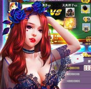 神赚牌棋官网版最新