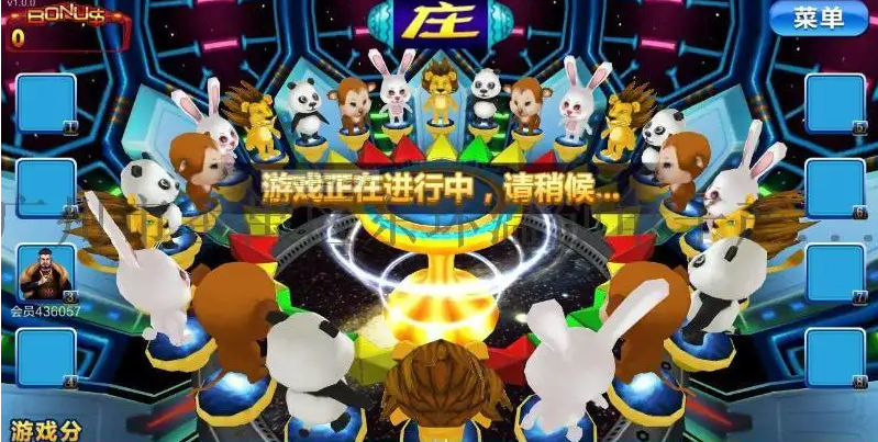 追光娱乐正版软件苹果